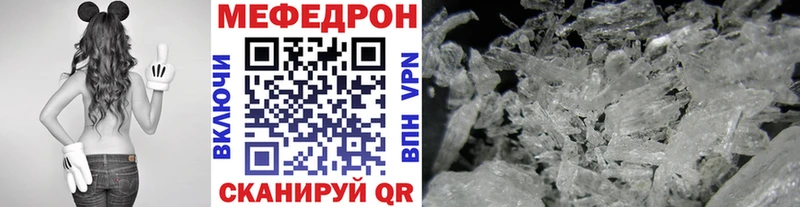 Наркотические вещества Черногорск Канабис  Кодеин  ГАШИШ  COCAIN 