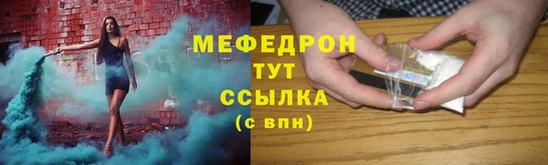 соль курить ск Няндома