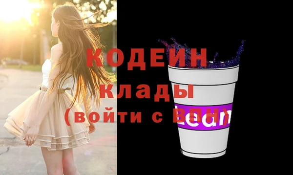прущий лед Нязепетровск