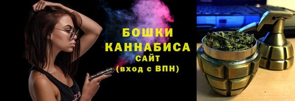 прущий лед Нязепетровск