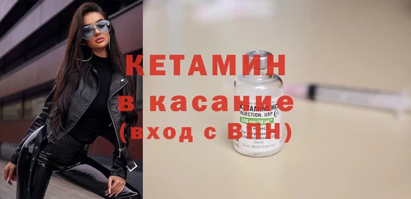прущий лед Нязепетровск