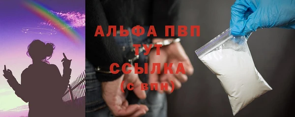соль курить ск Няндома