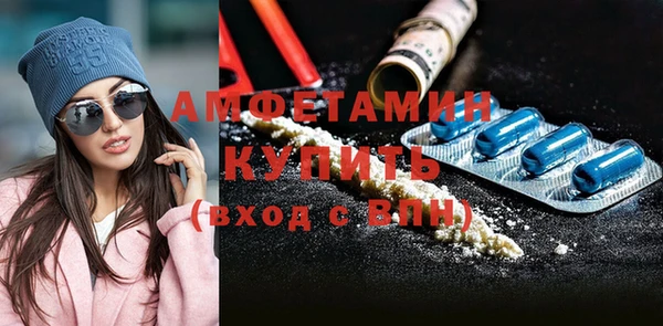 соль курить ск Няндома