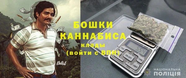 соль ск Нягань